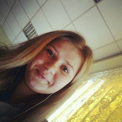 Лиза Поволяшко