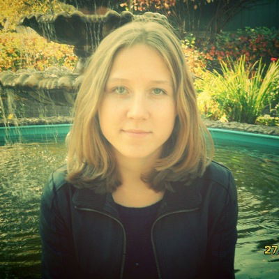 Дарья Земерова