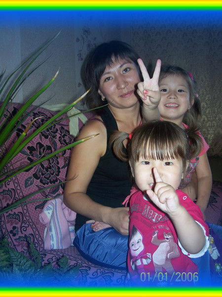 Сания Алина