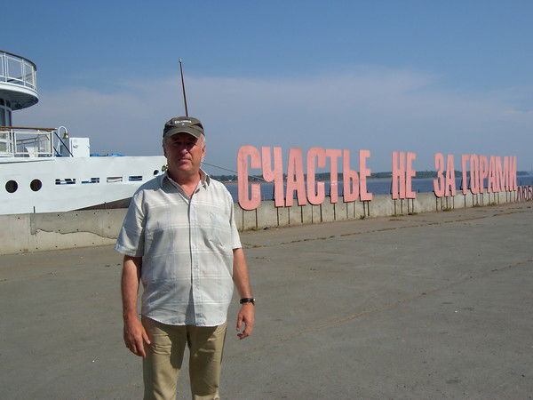 Сергей Фомин