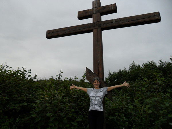 Ирина Григорьева