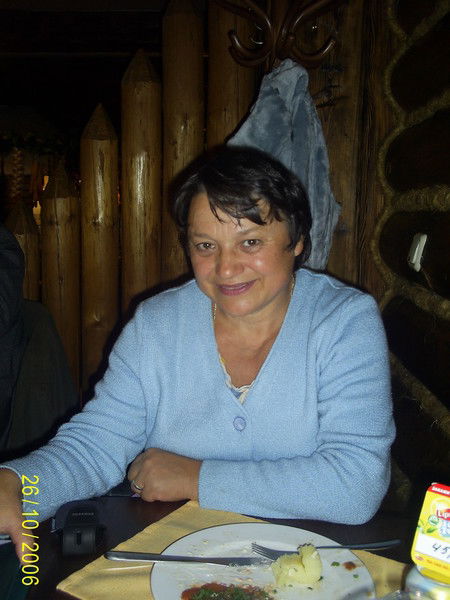 Татьяна Курочкина