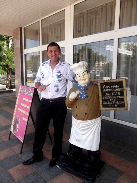 Ахнаф Даминев