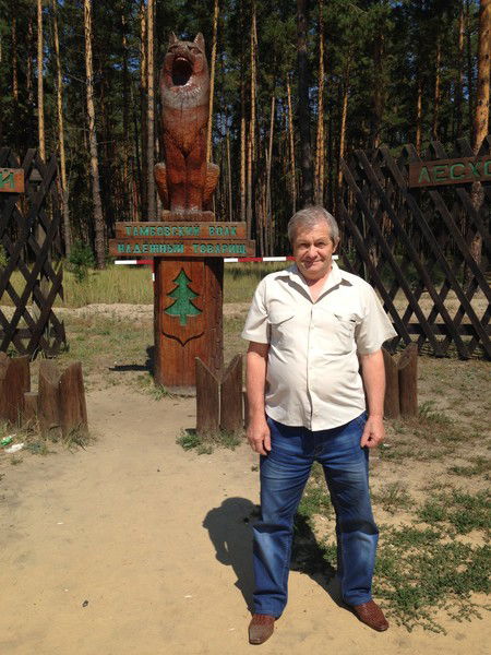 Владимр Бакулин