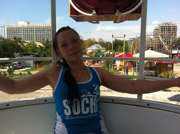 Юлия Даишова