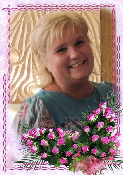 Ирина Доропей