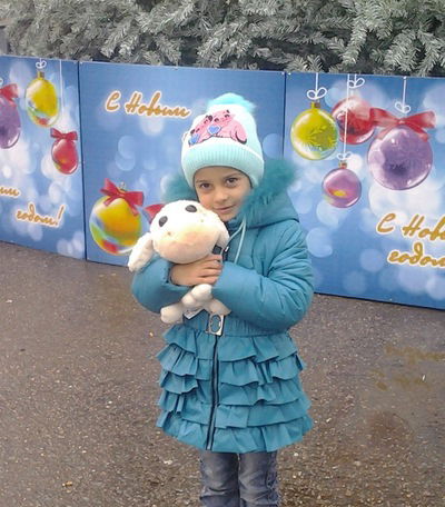 Карина Донцова