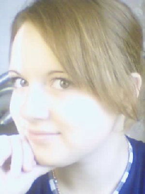 Екатерина Шляпина