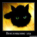 Игорь Космаков