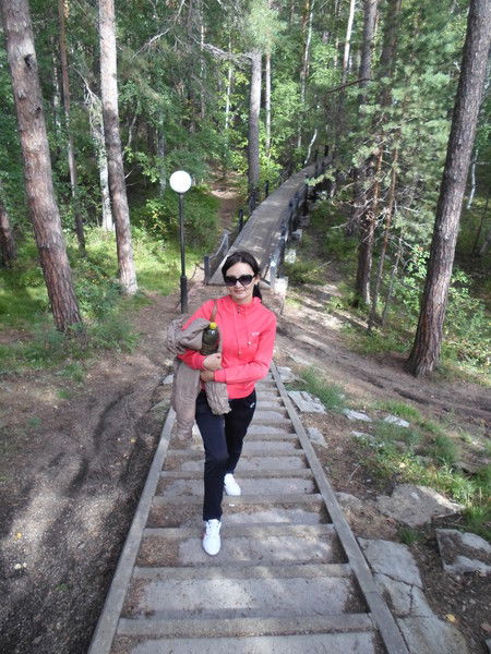 Зарина ...........