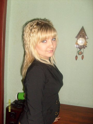 Юлия Юрьевна