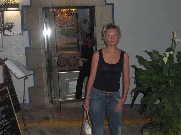 Ирина Савенко