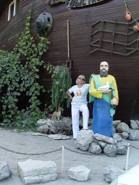 Ирина Гончарова