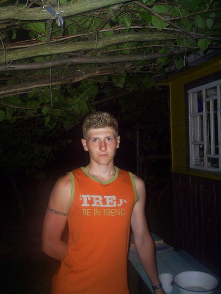 Дмитрий Горбатенко