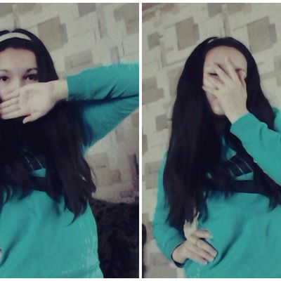 Алсу Мирхалилова