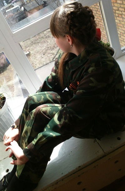 Мария Родина