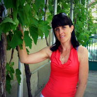 Наталья Славная