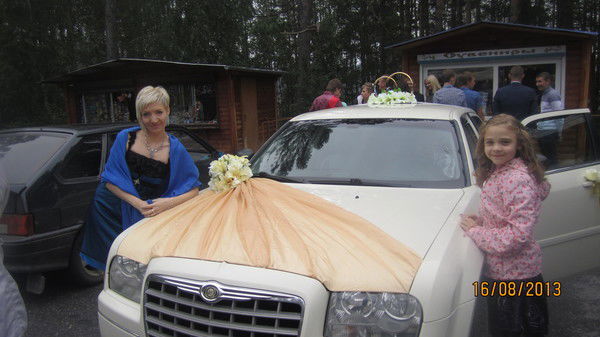 Юлия Калинина