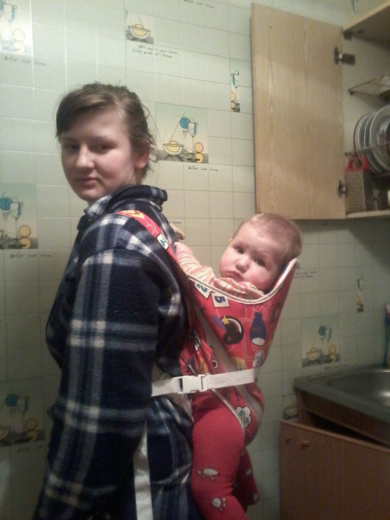 Евгения Хропач