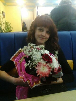 Мария Захарченко