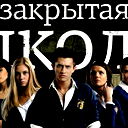 Иван Синев