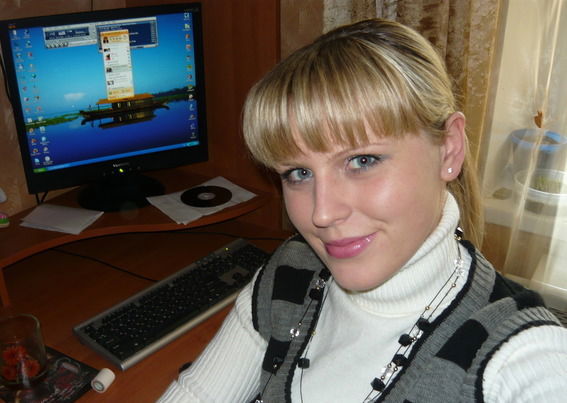 Мариночка **************