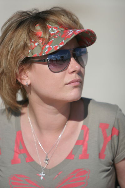 Митрофанова Екатерина