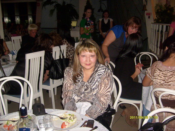 Юля Евгасова