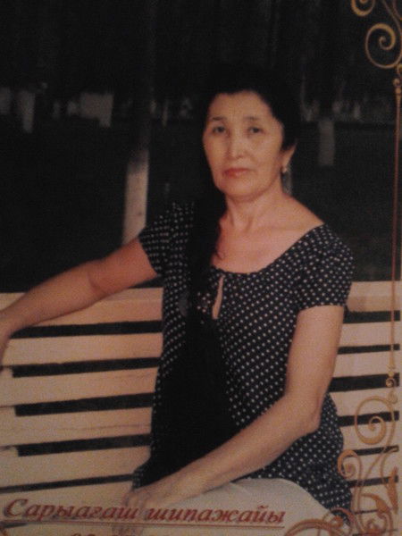 Сауле Аймахан