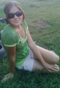 Яна Голубцова