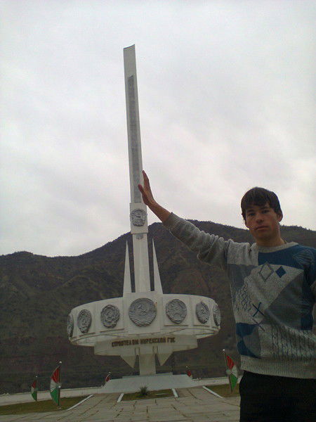 Аветис Галу7Тян