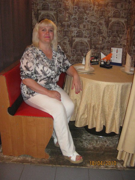 Елена Прекрасная