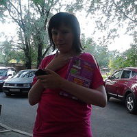 Анна Жилина