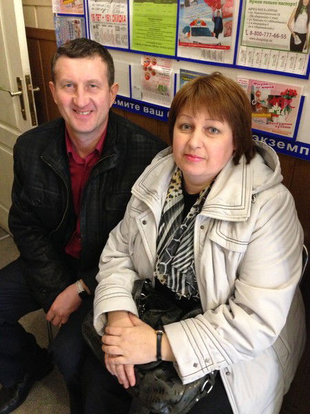 Чепура Елена