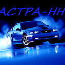 Андрей