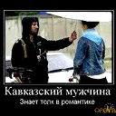 Tik_ Tak
