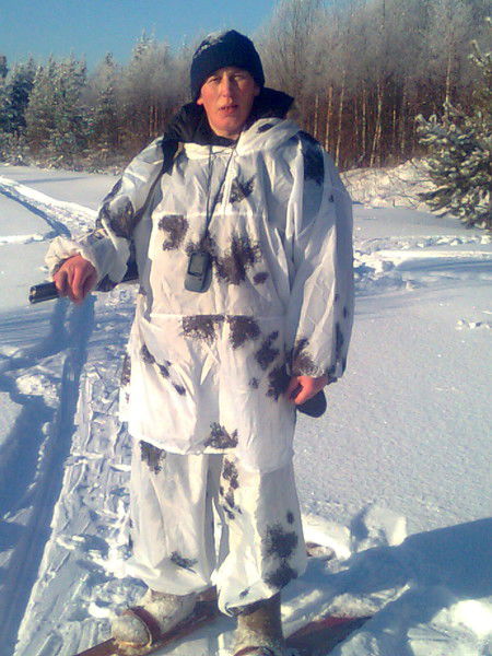 Виталик Виталик