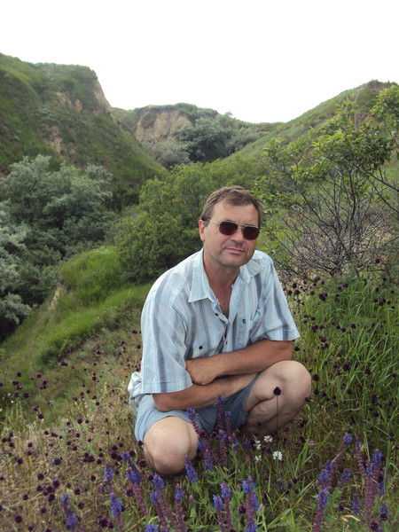 Сергей Кочерга