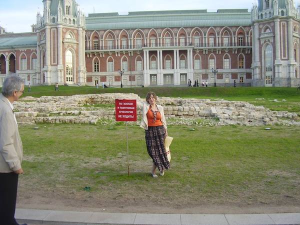 Неизвестно Неизвестно