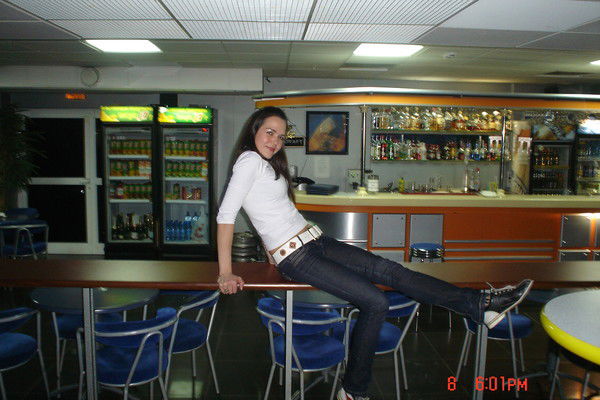 Яна Аладьина