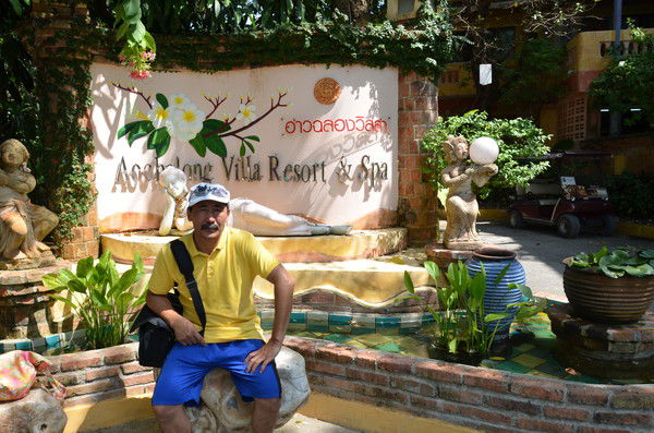 Бахытбек Мергембаев