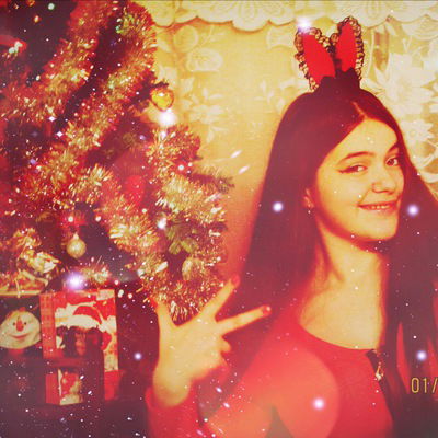 Алина Олфорд