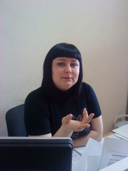 Ирина Русакова