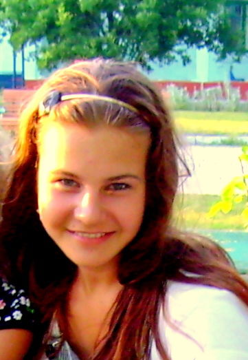 Полина Трушина