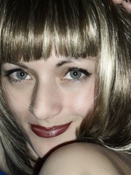 Женечка Дёмина