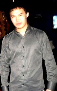 Артыш Серен