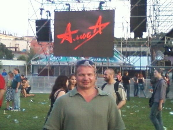 Алекcей Туманов