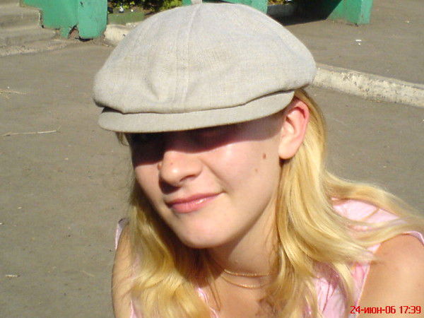 Таня Иванова