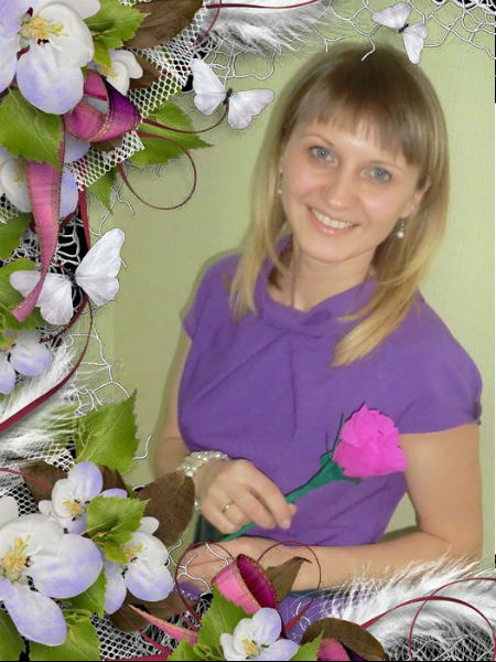 Олеся Кавчинская