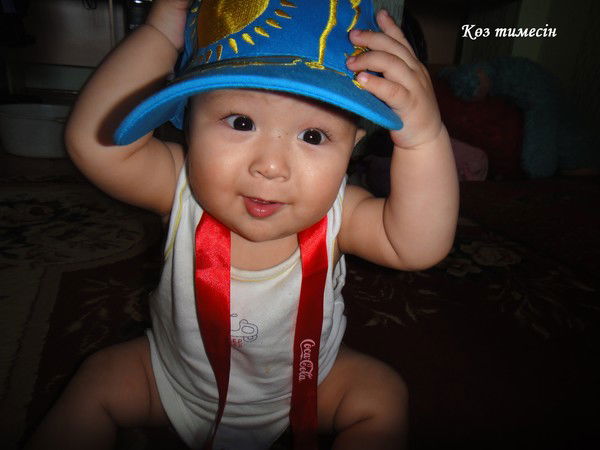 Алтынай Байж?ма